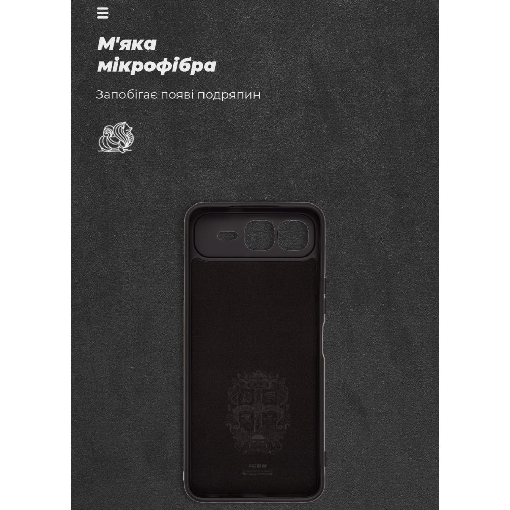 Чехол ARMORSTANDART ICON для Infinix Smart 10 Plus 4G Camera cover Black (ARM87951) Цвет черный