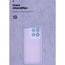 Чохол ARMORSTANDART ICON для Motorola G86 5G Camera cover Lavender (ARM87035)
