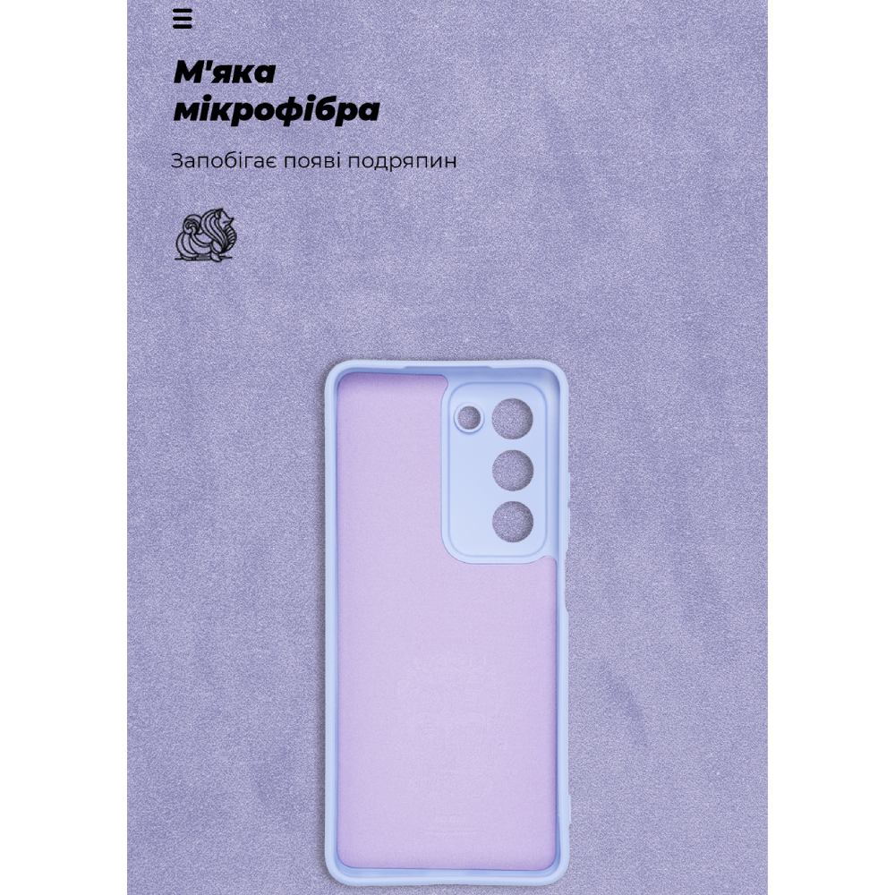 Чехол ARMORSTANDART ICON для OPPO A5 4G/A5 5G/A5m 4G Camera cover Lavender (ARM87472) Совместимость по модели OPPO A5 2025
