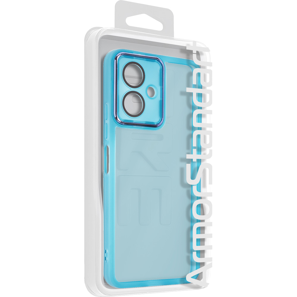 Чохол ARMORSTANDART Shade для Infinix Smart 10 4G Blue (ARM87955) Тип чохол-накладка