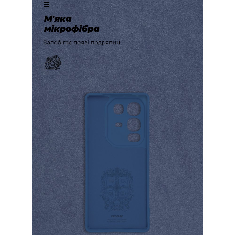 Чохол ARMORSTANDART ICON для Infinix Note 50 Pro 4G Camera cover Dark Blue (ARM85117) Колір синій