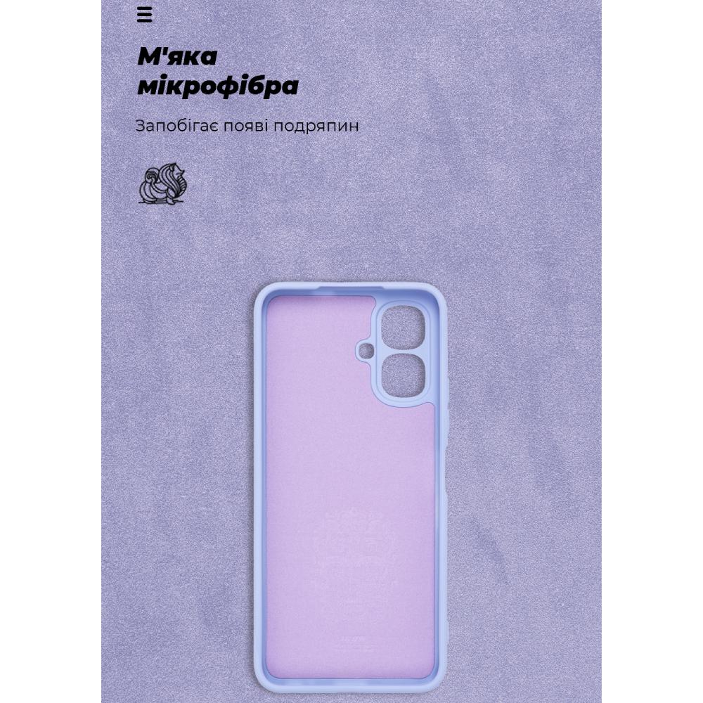 Чохол ARMORSTANDART ICON для Infinix Smart 10 4G Camera cover Lavender (ARM87469) Колір фіолетовий