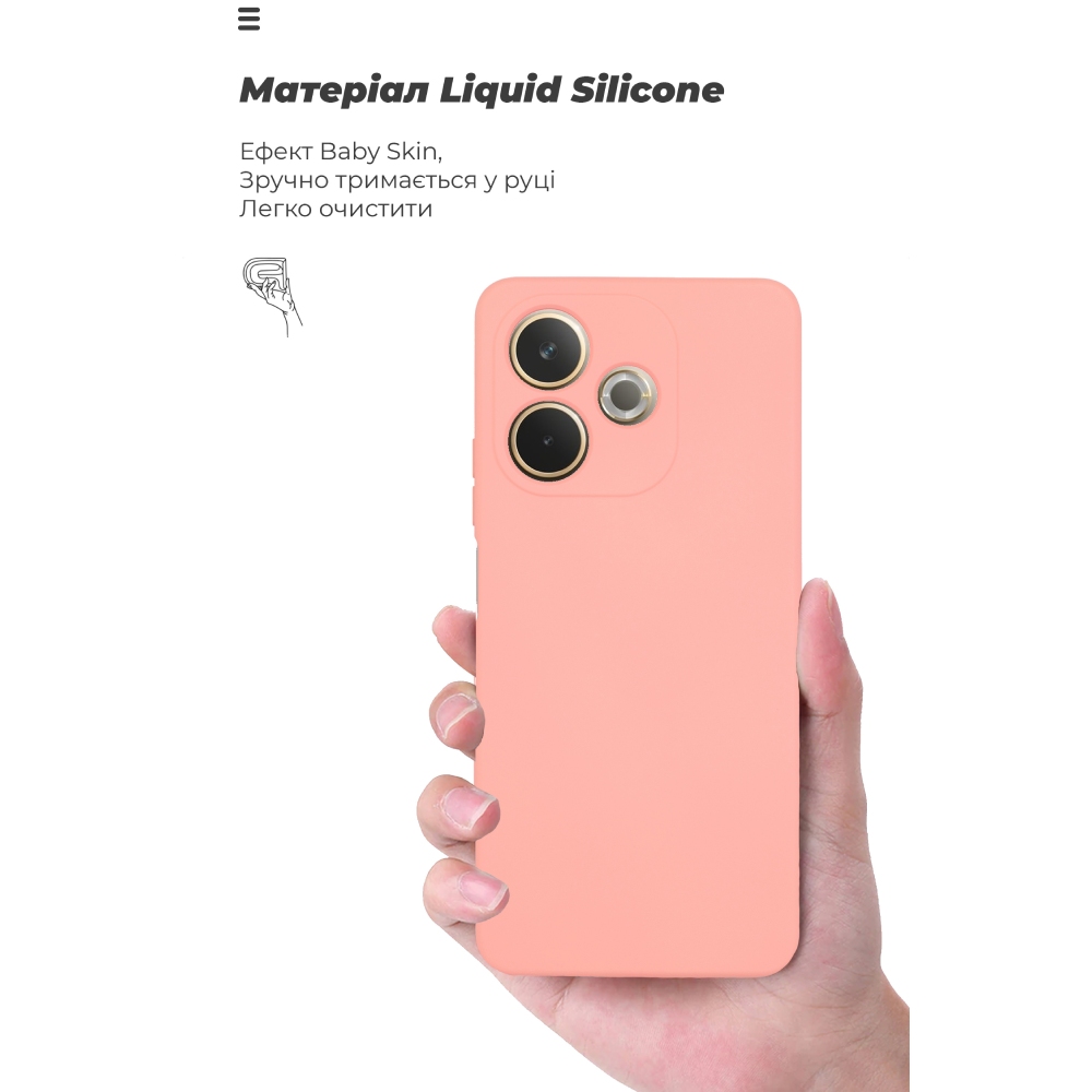 Фото Чехол ARMORSTANDART ICON для OPPO A5 Pro 4G/A5 Pro 5G Camera cover Pink (ARM85598)
