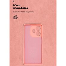 Чехол ARMORSTANDART ICON для OPPO A5 Pro 4G/A5 Pro 5G Camera cover Pink (ARM85598)