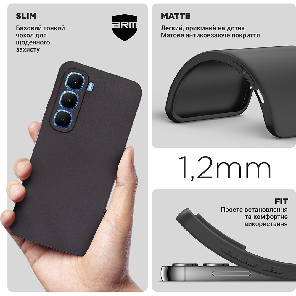 Чохол ARMORSTANDART Matte Slim Fit для Infinix Hot 60 5G Camera cover Black (ARM87260) Тип чохол-накладка