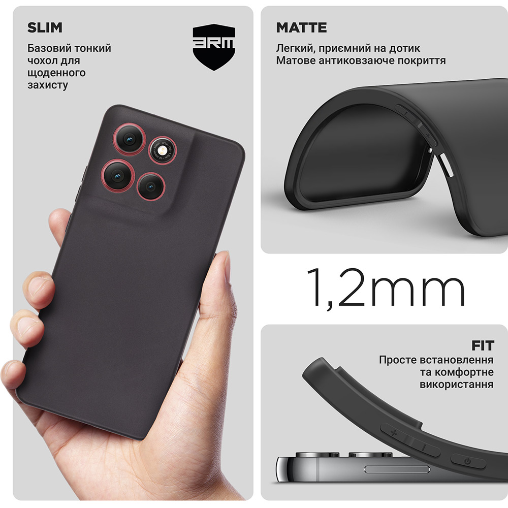 Чохол ARMORSTANDART Matte Slim Fit для Motorola G86 5G Camera cover Black (ARM86602) Тип чохол-накладка