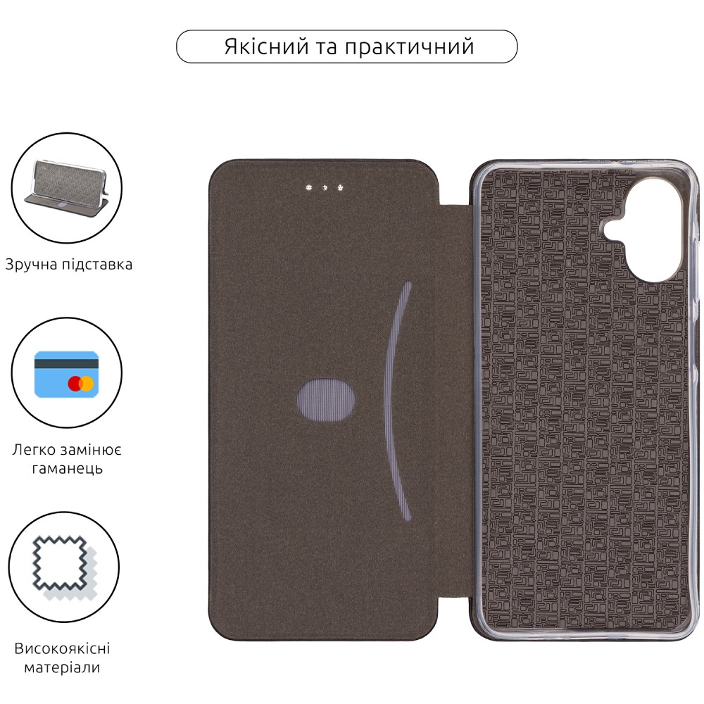 Чехол ARMORSTANDART G-Case для Samsung A07 4G Black (ARM86534) Тип чехол-книжка