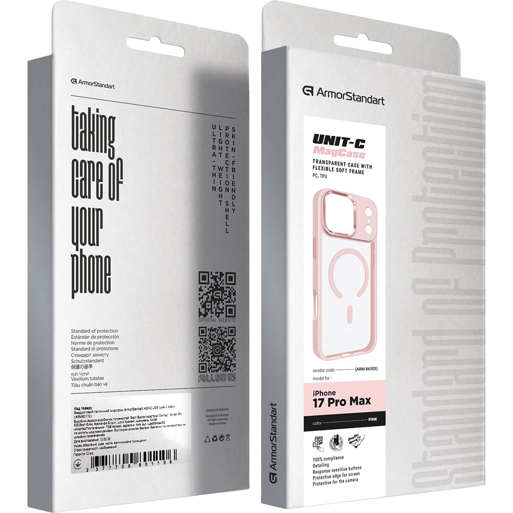 Зовнішній вигляд Чохол ARMORSTANDART Unit-C MagCase для Apple iPhone 17 Pro Max Pale Pink (ARM86303)