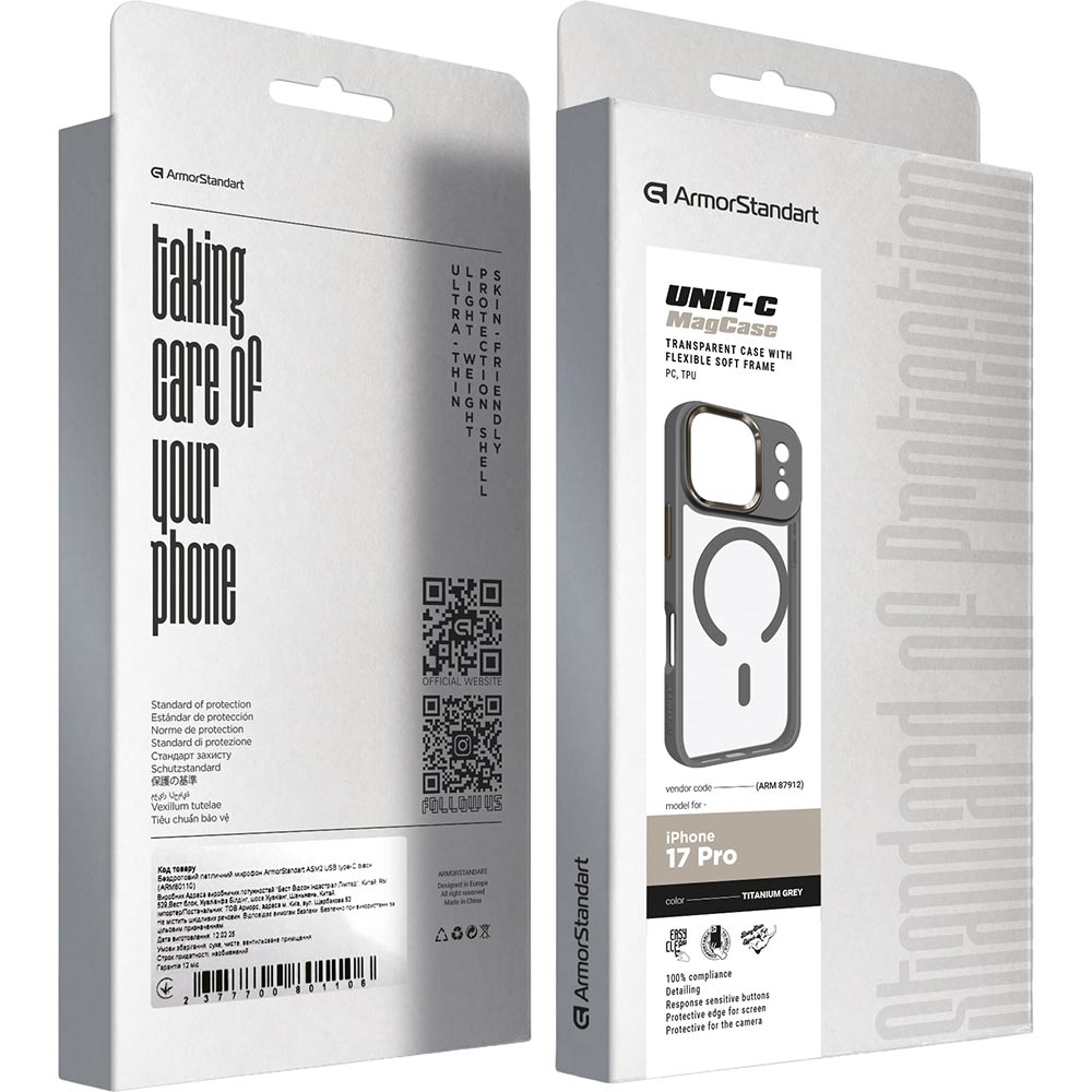 Внешний вид Чехол ARMORSTANDART Unit-C MagCase для Apple iPhone 17 Pro Titanium Grey (ARM87912)