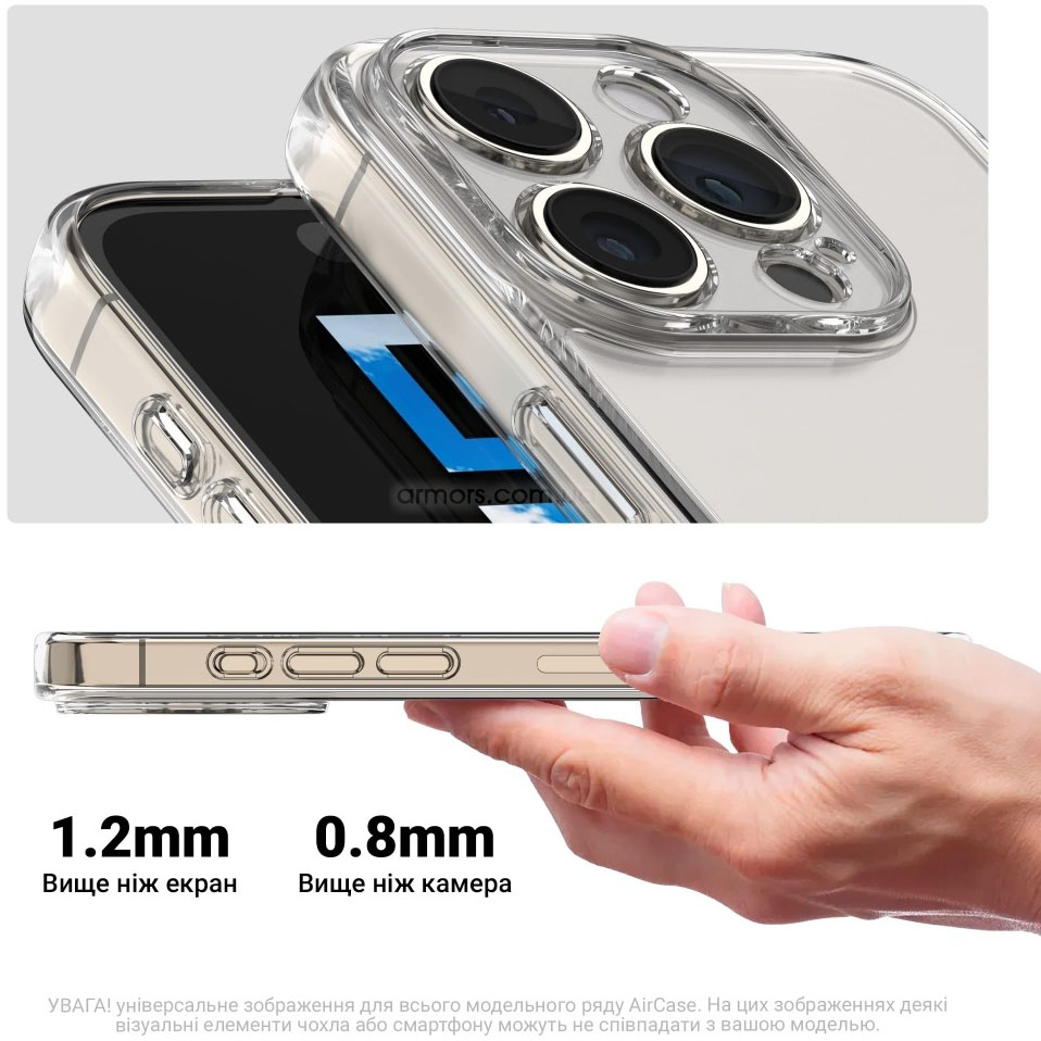 Чохол ARMORSTANDART Air для Infinix Hot 60 Pro 4G Camera cover Clear (ARM88670) Тип чохол-накладка