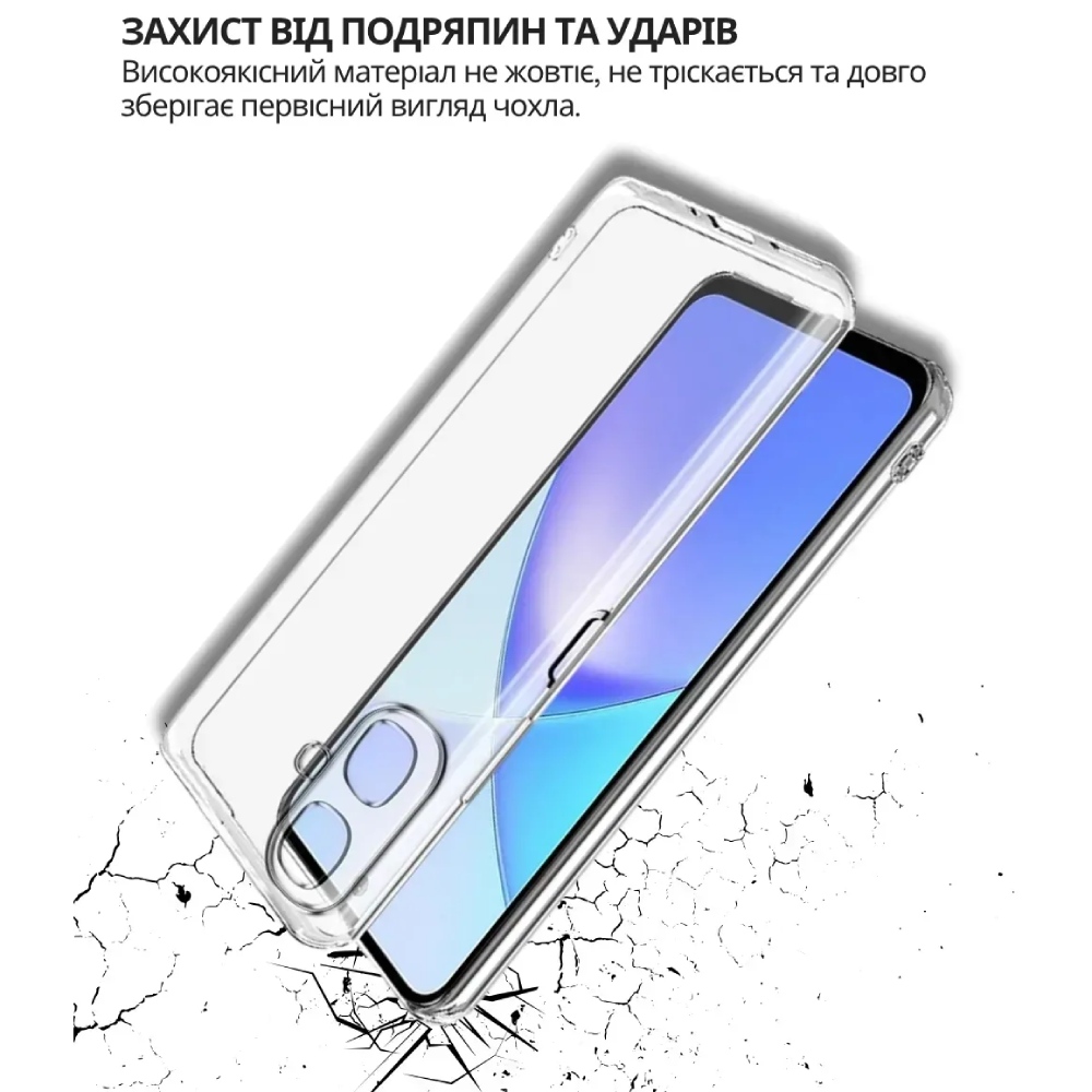 Чохол BECOVER для Infinix Smart 10 Transparancy (714665) Колір прозорий