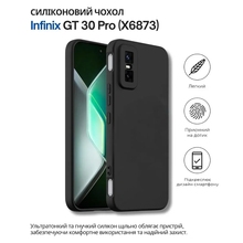 Чохол BECOVER для Infinix GT 30 Pro Black (714666)