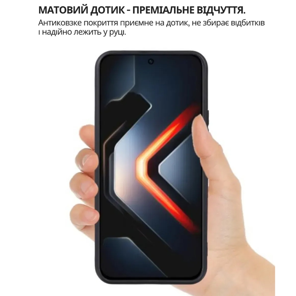 Чохол BECOVER для Infinix GT 30 Pro Black (714666) Матеріал силікон