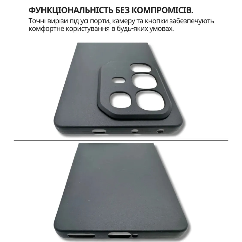 Чехол BECOVER для Infinix Note 50 4G Black (714668) Тип чехол-накладка