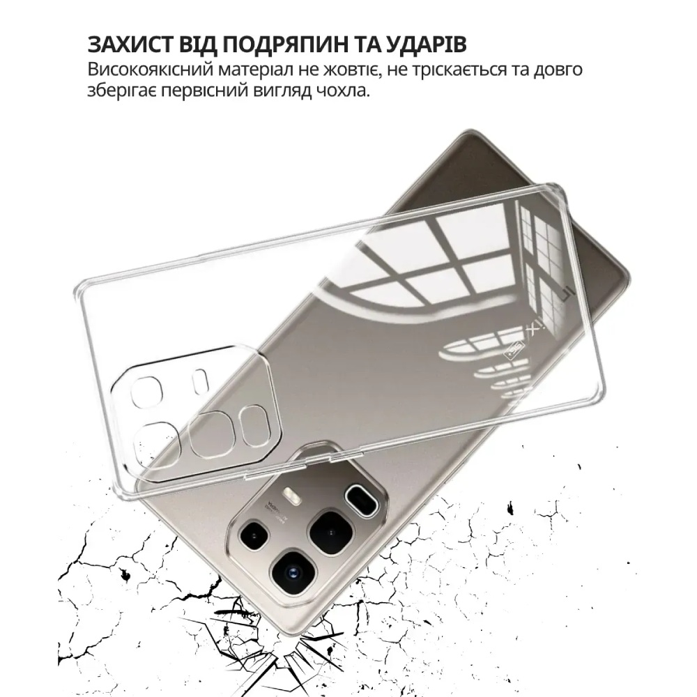 Чехол BECOVER для Infinix Note 50 4G Transparancy (714669) Материал силикон