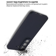 Чехол BECOVER для Infinix Hot 60 Pro Plus Black (714671)