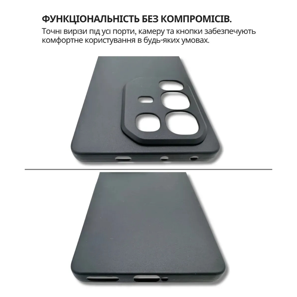 Чохол BECOVER для Infinix Note 50 Pro 4G Black (714673) Тип чохол-накладка