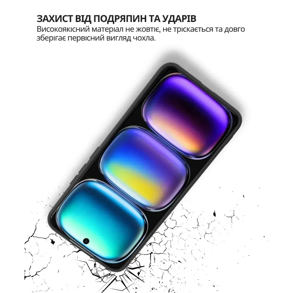 Чохол BECOVER для Infinix Note 50 Pro 4G Black (714673) Колір чорний