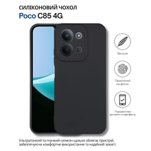Чохол BECOVER для Poco C85 4G Black (714675)
