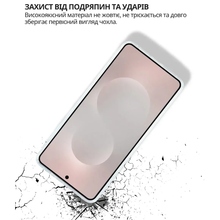 Чехол BECOVER для Samsung Galaxy S25 Edge Transparancy (714678)