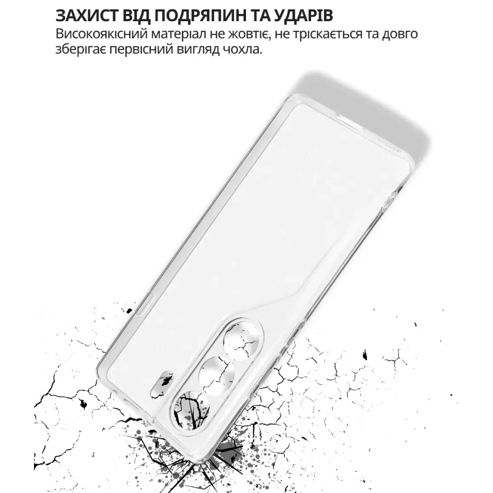 Чехол BECOVER для Tecno Camon 40 Transparancy (714680) Цвет прозрачный