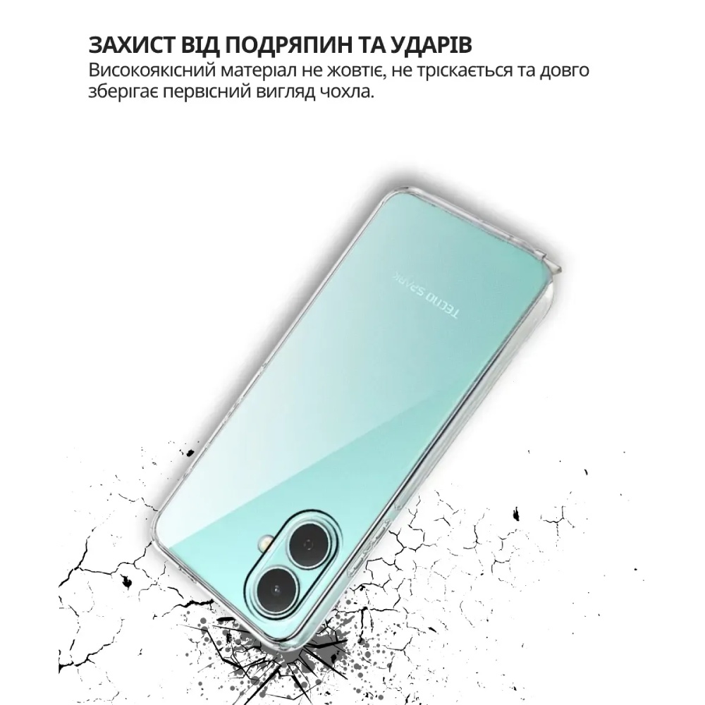 Чохол BECOVER для Tecno Spark Go 2 Transparancy (714682) Колір прозорий