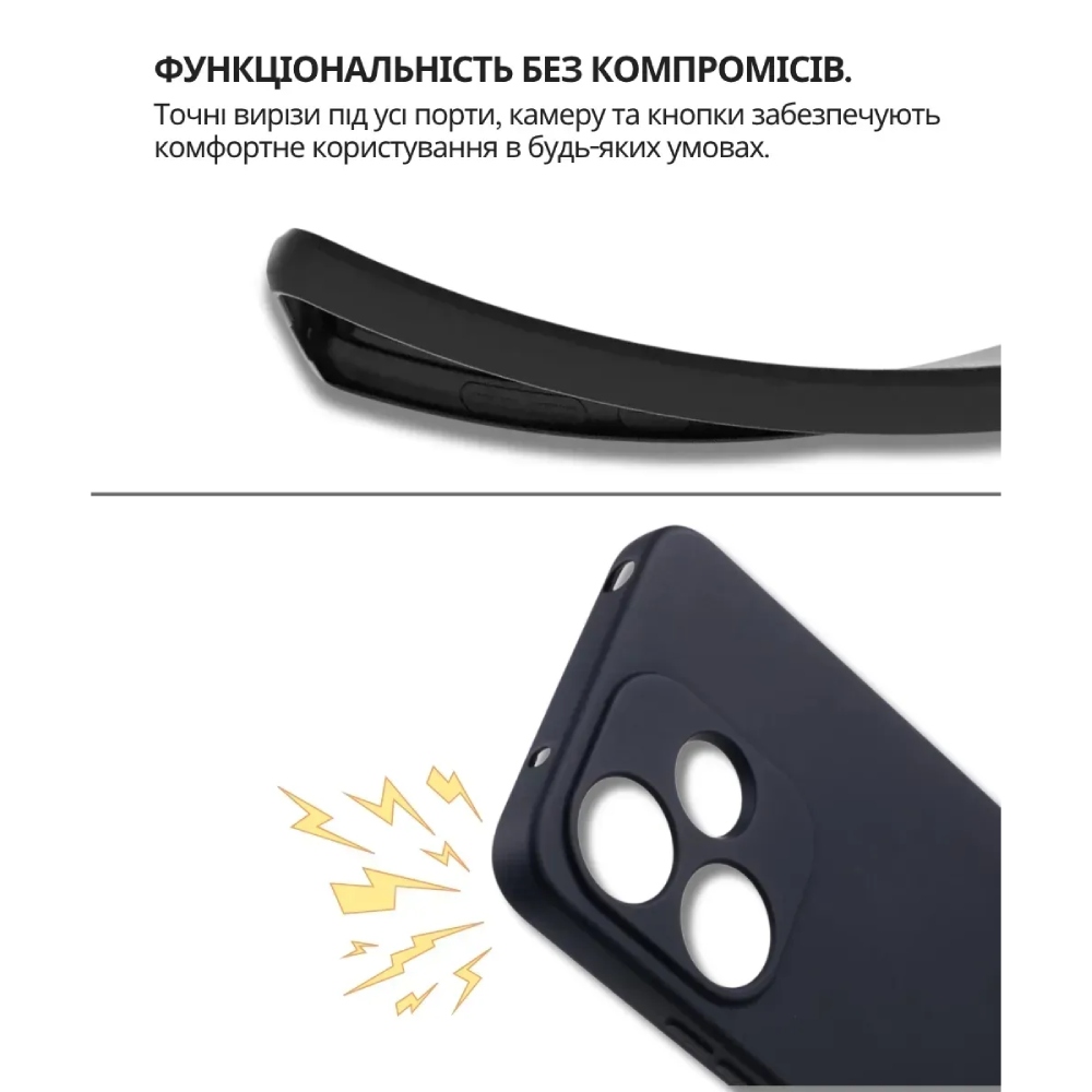 Чохол BECOVER для Xiaomi Redmi 13x Black (714685) Колір чорний