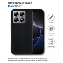 Чехол BECOVER для Xiaomi 15T Black (714687)