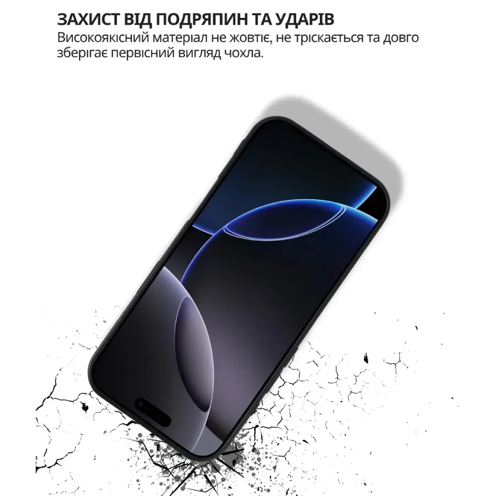 Чехол BECOVER для Xiaomi 15T Black (714687) Цвет черный