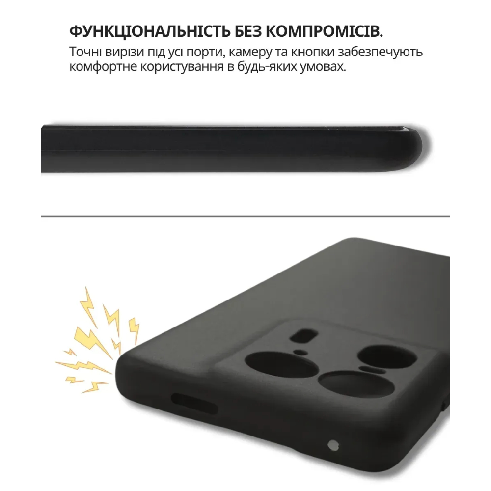 Чехол BECOVER для Motorola Edge 50 Ultra Black (714689) Цвет черный