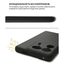 Чехол BECOVER для Motorola Edge 50 Ultra Black (714689)