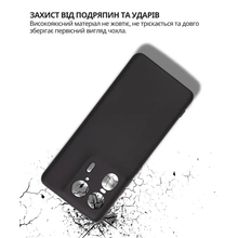 Чехол BECOVER для Motorola Edge 50 Ultra Black (714689)