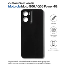 Чехол BECOVER для Motorola Moto G06 / G06 Power 4G Black (714690)