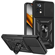 Львів - Чохол BECOVER Military для Poco M4 Pro 4G Black (714657)
