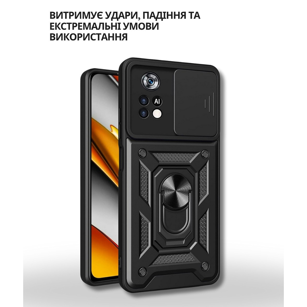 Чохол BECOVER Military для Poco M4 Pro 4G Black (714657) Тип чохол-накладка