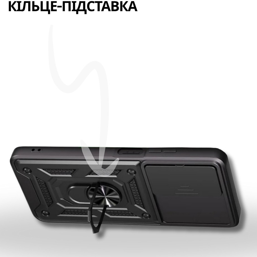 Зовнішній вигляд Чохол BECOVER Military для Poco M4 Pro 4G Black (714657)