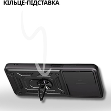 Чохол BECOVER Military для Poco M4 Pro 4G Black (714657)