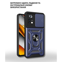 Чехол BECOVER Military для Poco M4 Pro 4G Blue (714658)
