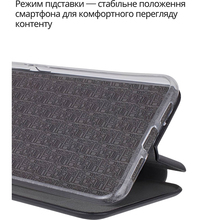 Чохол BECOVER Exclusive для Infinix Hot 60 5G (X6726)/60i 4G (X6728) Black (714661)