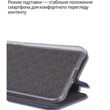 Чохол BECOVER Exclusive для Infinix Hot 60 5G (X6726)/60i 4G (X6728) Deep Blue (714662)