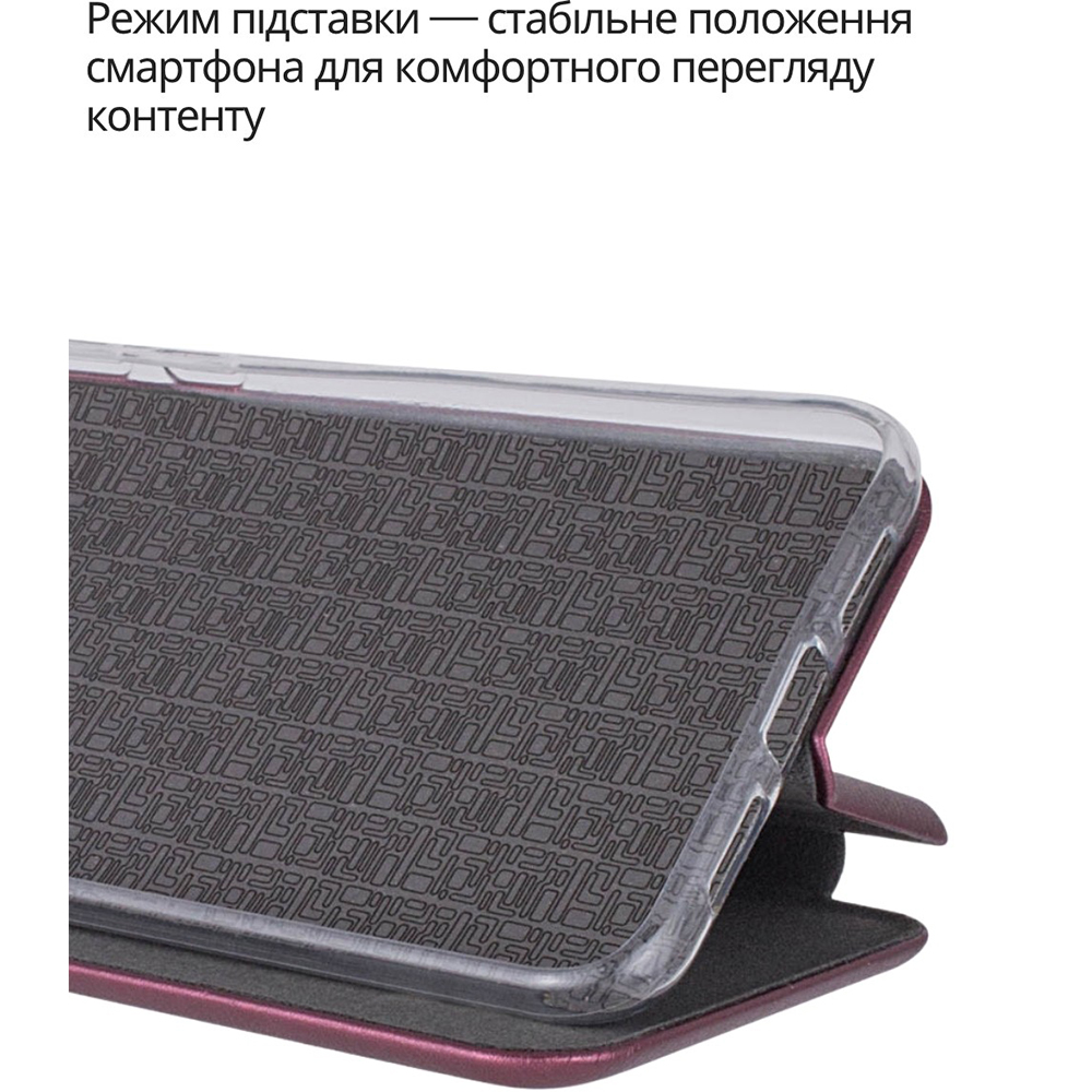 Чехол BECOVER Exclusive для Infinix Hot 60 5G (X6726)/60i 4G (X6728) Red Wine (714663) Тип чехол-книжка