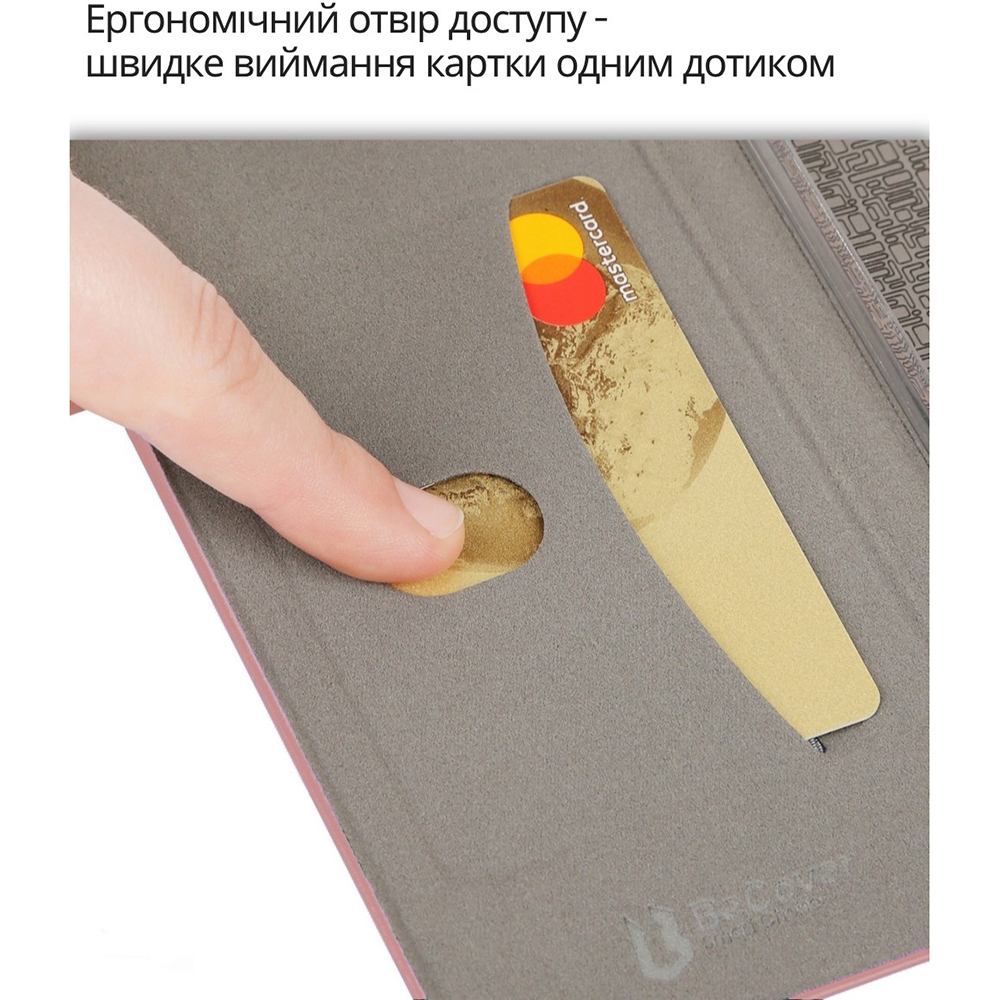 Чехол BECOVER Exclusive для Infinix Hot 60 5G (X6726)/60i 4G (X6728) Red Wine (714663) Цвет бордовый