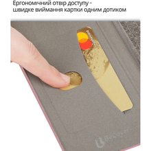 Чехол BECOVER Exclusive для Infinix Hot 60 5G (X6726)/60i 4G (X6728) Red Wine (714663)