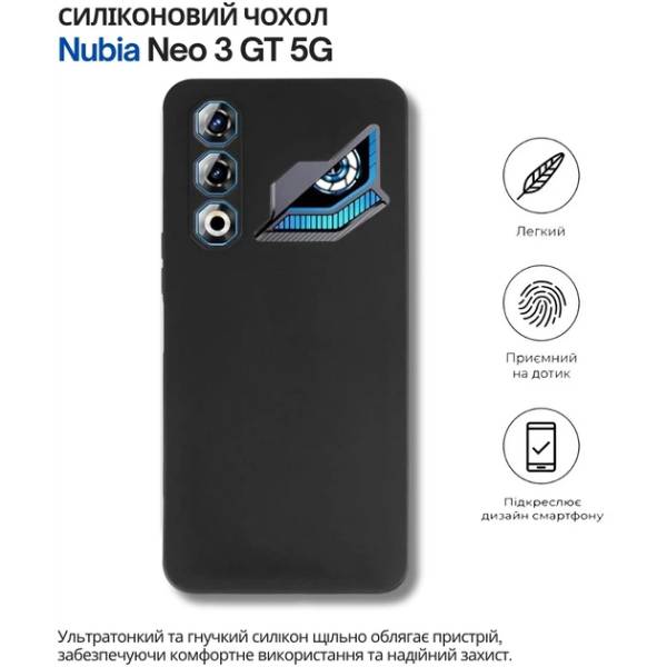 Чехол BeCover для ZTE Nubia Neo 3 GT 5G Black (714692) Совместимость по модели ZTE Nubia Neo 3 GT 5G