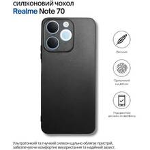 Чехол BeCover для Realme Note 70 Black (714693)