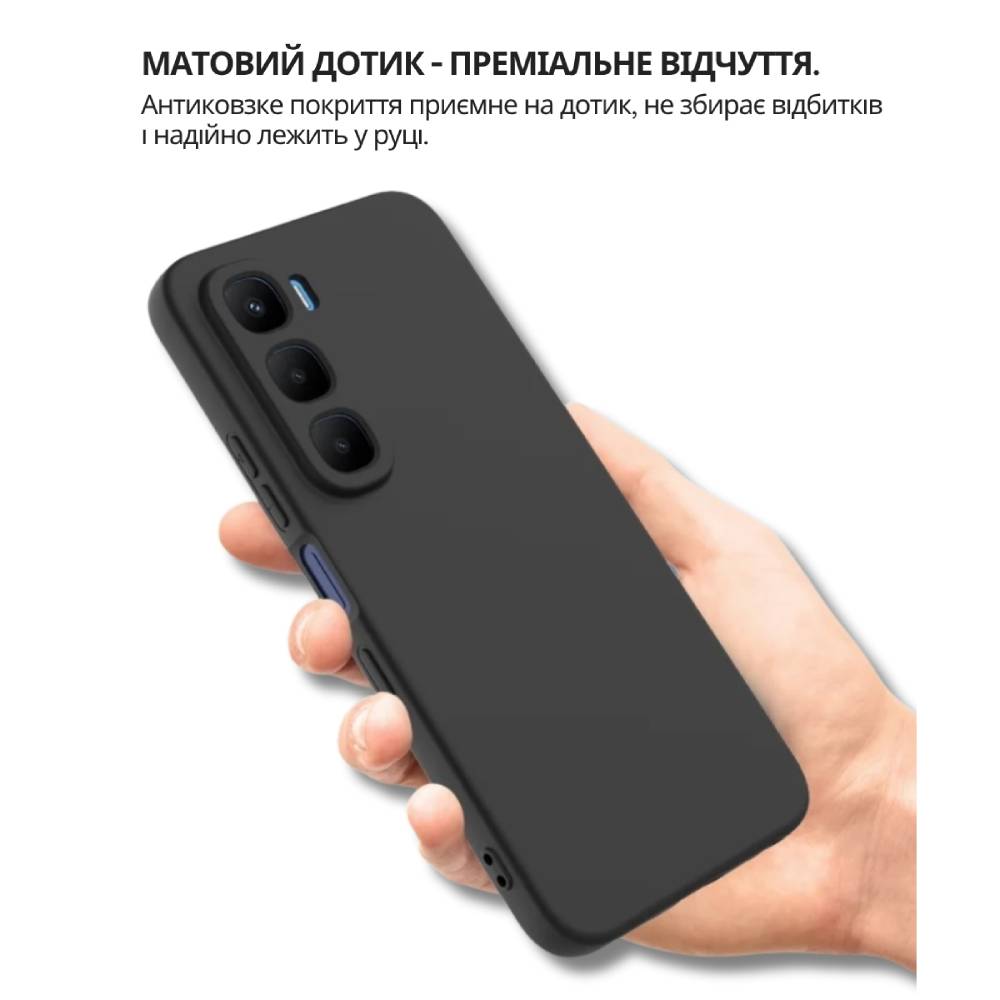 Чохол BECOVER для Infinix Hot 60 Pro 4G (X6885) Black (714558) Матеріал силікон