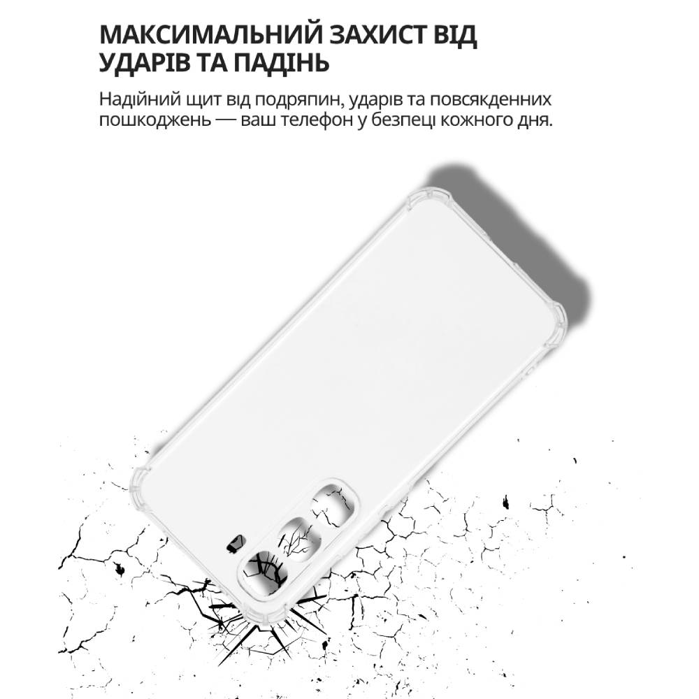 Чохол BECOVER Anti-Shock BeCover для Infinix Hot 60 Pro 4G (X6885) Clear (714560) Матеріал силікон