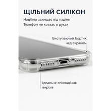 Чохол BECOVER Anti-Shock BeCover для Infinix Hot 60 Pro 4G (X6885) Clear (714560)