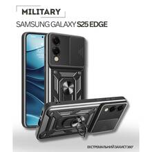 Чохол BECOVER Military до Samsung Galaxy S25 Edge SM-S937 Black (714570)
