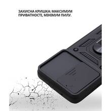 Чохол BECOVER Military до Samsung Galaxy S25 Edge SM-S937 Black (714570)
